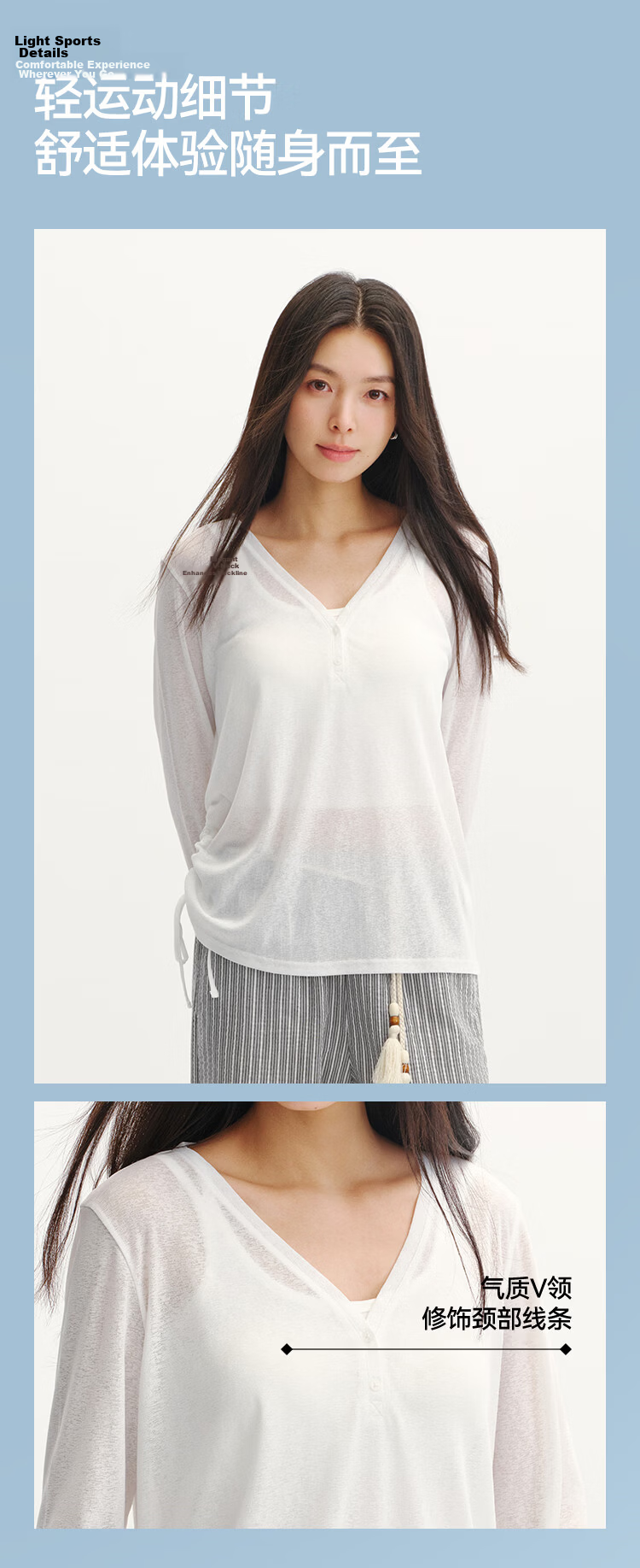Semir Women's Long Sleeve Summer V-Neck Solid Color Linen-Like Loose Drawstring Blouse 2026 Gentle Top 109326101006 6