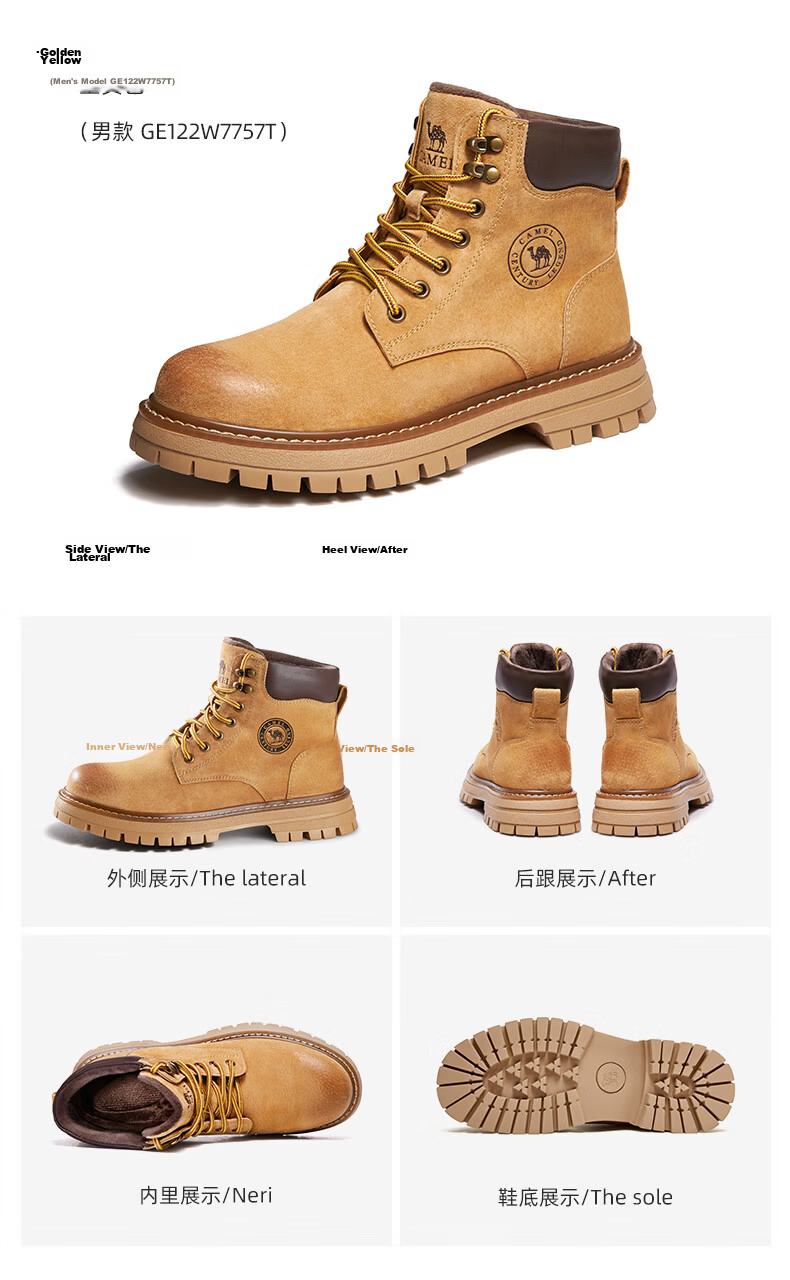 CAMEL Wang Junkai Edition Martin Boots High-top Outdoor Work Yellow Boots Men GE122W7757T Golden Yellow 42 40