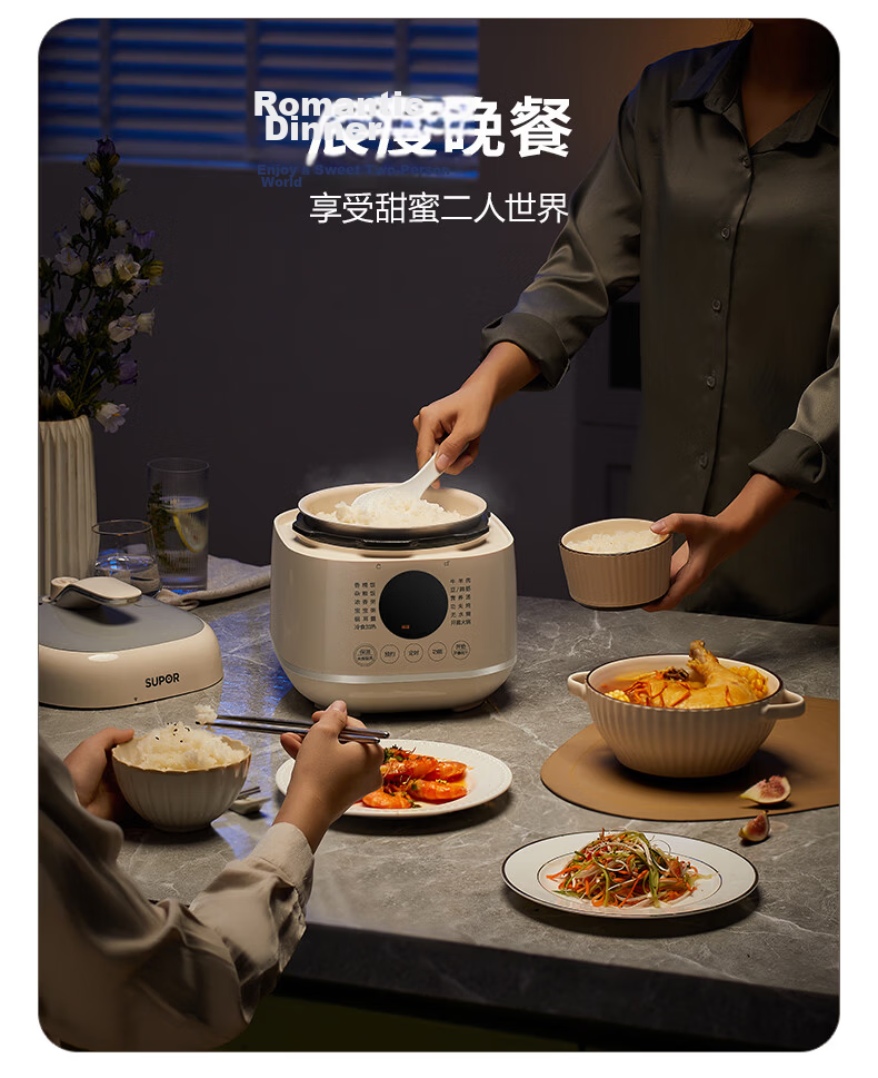 SUPOR New Titanium Model, 100kPa Fresh Breathing 3L Electric Pressure Cooker, Non-Coated, 10-Minute Quick Cooking Rice Cooker, High-Pressure Cooker for 1-3 People, Home Use, SY-30FC3007 13