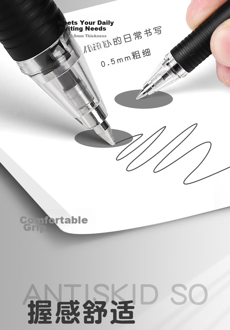 M&G Stationery, Erasable Gel Pen, Classic Pull-Cap Bullet Tip Blue Ink Pen 0.5mm, Elementary School Student Thermal Friction Signing Pen, 12 Pens/box AKP61115B 12