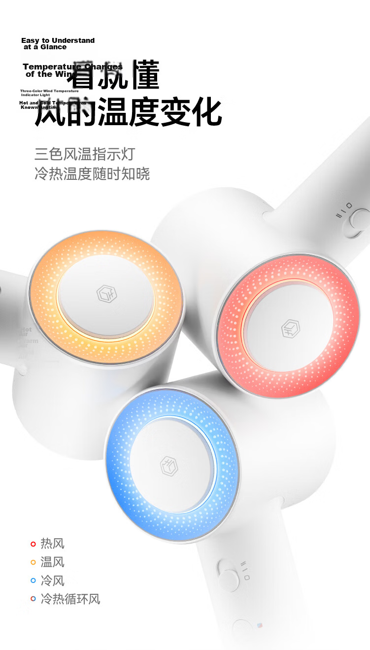 JD Original Beauty High-Speed Hair Dryer Foldable Silver 39 Billion Plasma Blower for Home Use, Quiet Negative Ion High-Power Hair Protection Electric Hair Dryer Birthday Gift for Men And Wome 10
