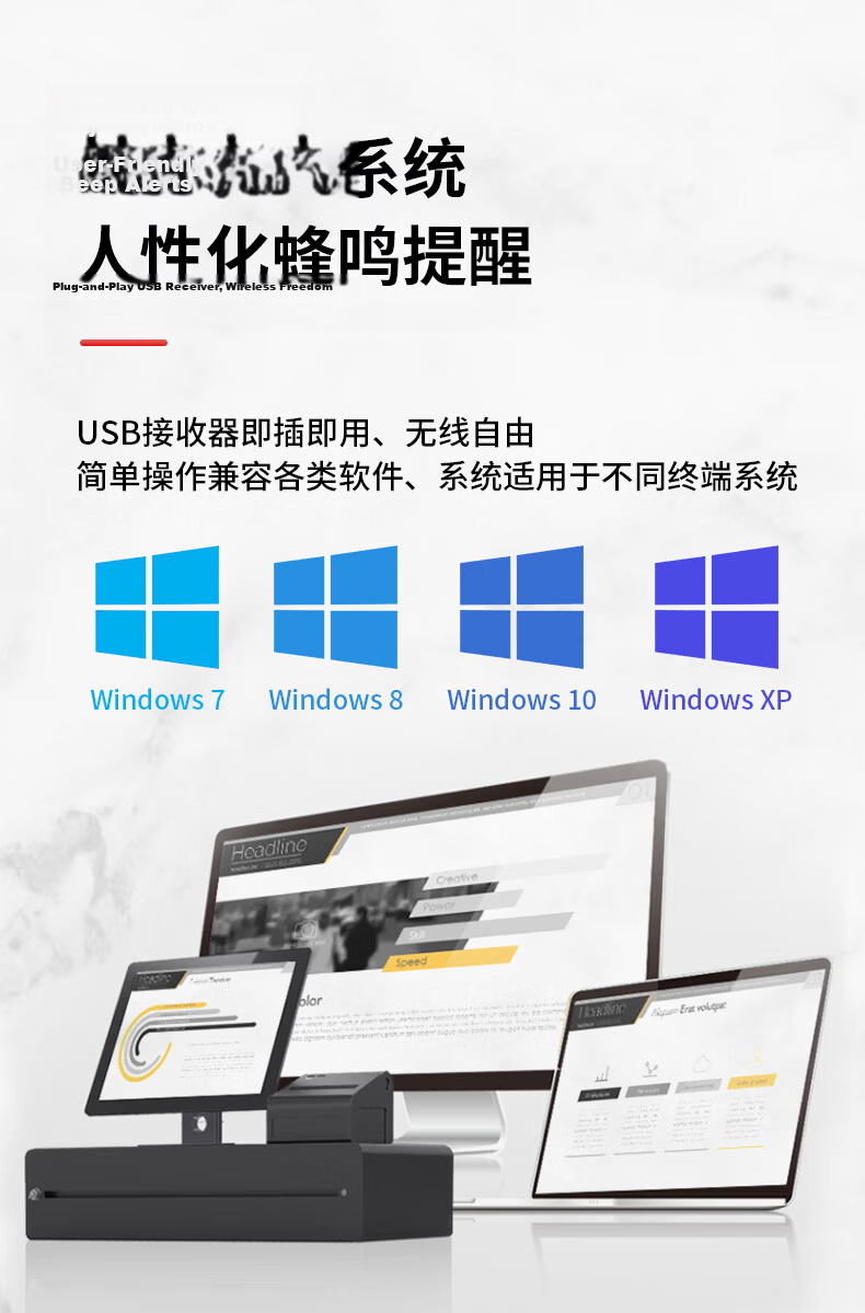 ZEBRA DS2208, One-Dimensional And Two-Dimensional Barcode Wired Scanner, WeChat Pay Cashier Scanner, Barcode Gun, DS2208 + Bracket 7