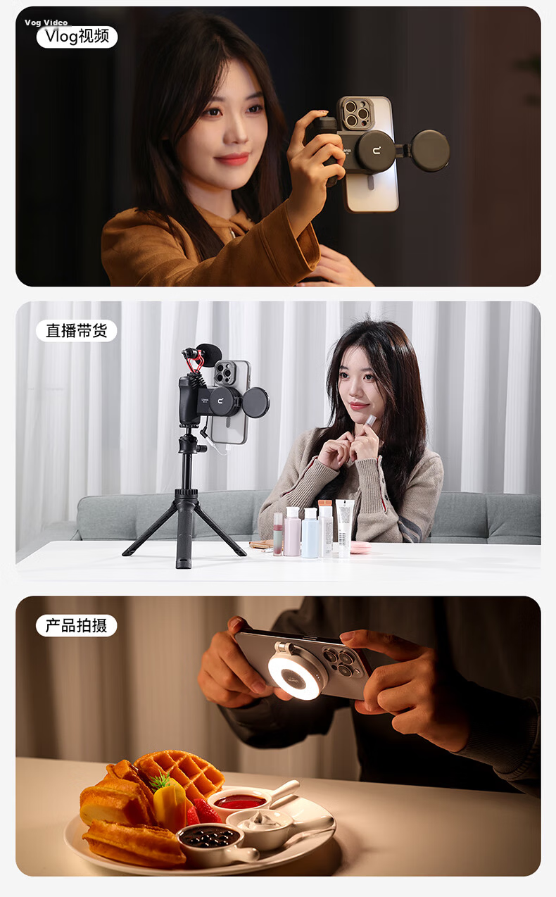 Ulanzi LM23 Magsafe Magnetic Panda Light Three-Color Temperature Fill Light Soft Beauty Lighting for iPhone 16 Selfie Photography Live Streaming Outdoor 5