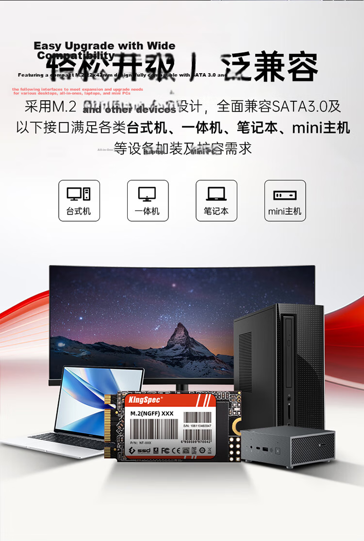 KingSpec 1TB SSD Solid State Drive M.2 SATA NGFF 2242 Size Read Speed 550MB/s Compatible with Desktop/laptop 7