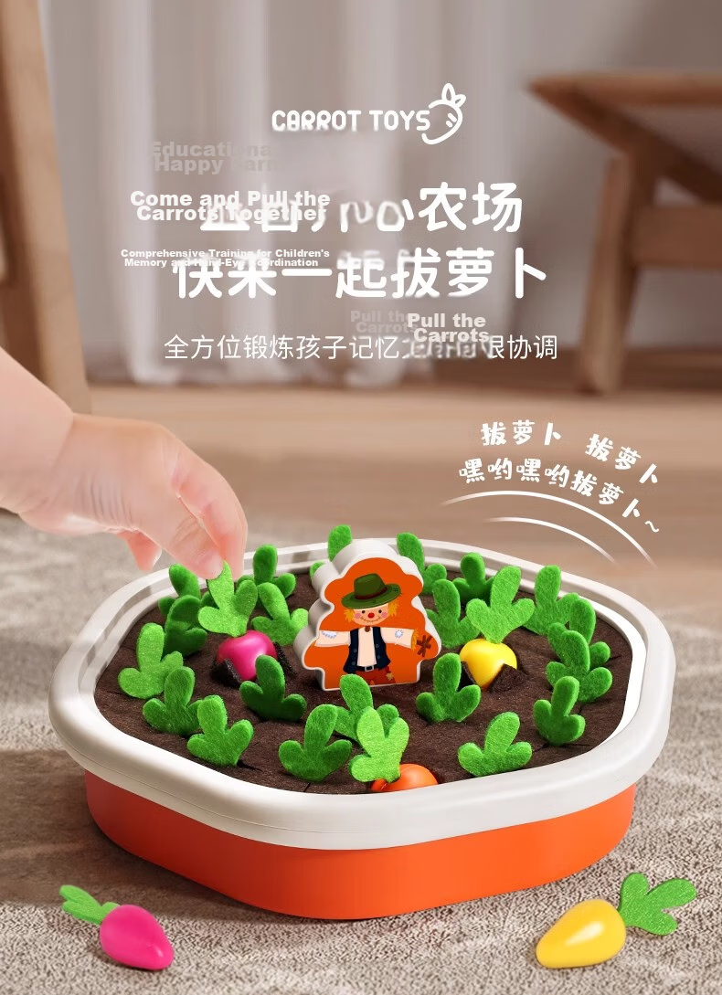 Mabaozibao Game Table Toy for Babies 1-3 Years Old, 2-Year Infant And Toddler Birthday Gift, Fishing Educational Toy for Boys And Girls, Whack-A Ball 1