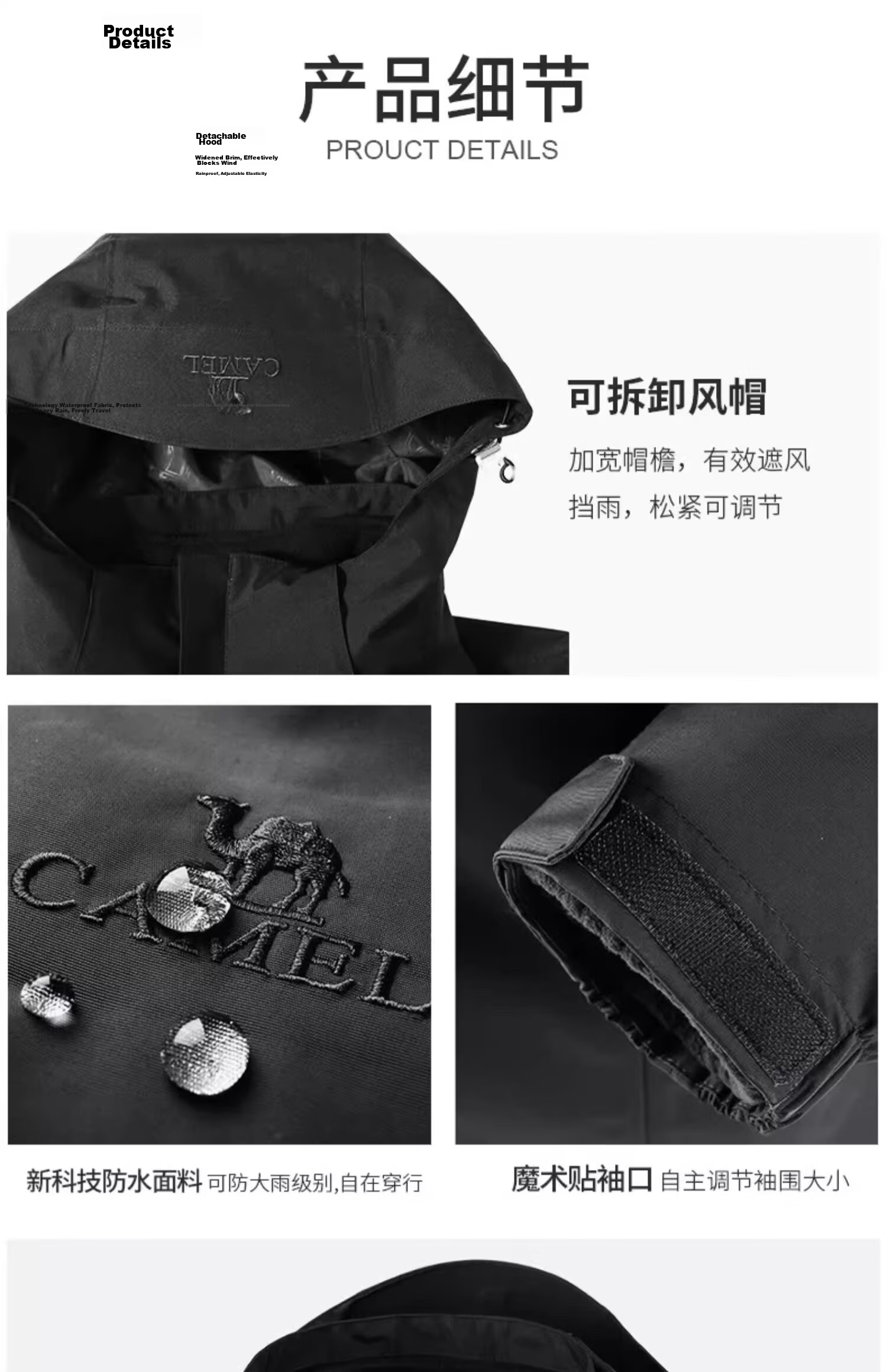 CAMEL Waterproof, Windproof And Breathable Three-In Jacket for Men And Women, Outdoor Windproof Waterproof Coat for Tibet Travel, Hiking And Mountaineering 36