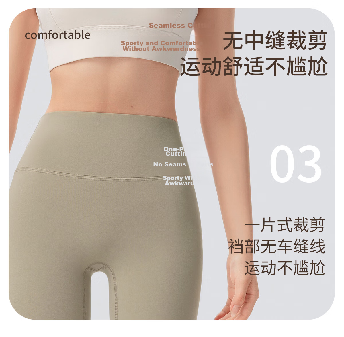 361° Seamless High-Waisted Yoga Shorts for Women, Butt-Lifting Fitness Training Leggings, High-Elasticity Tight-Fitting Pilates Long Pants 12