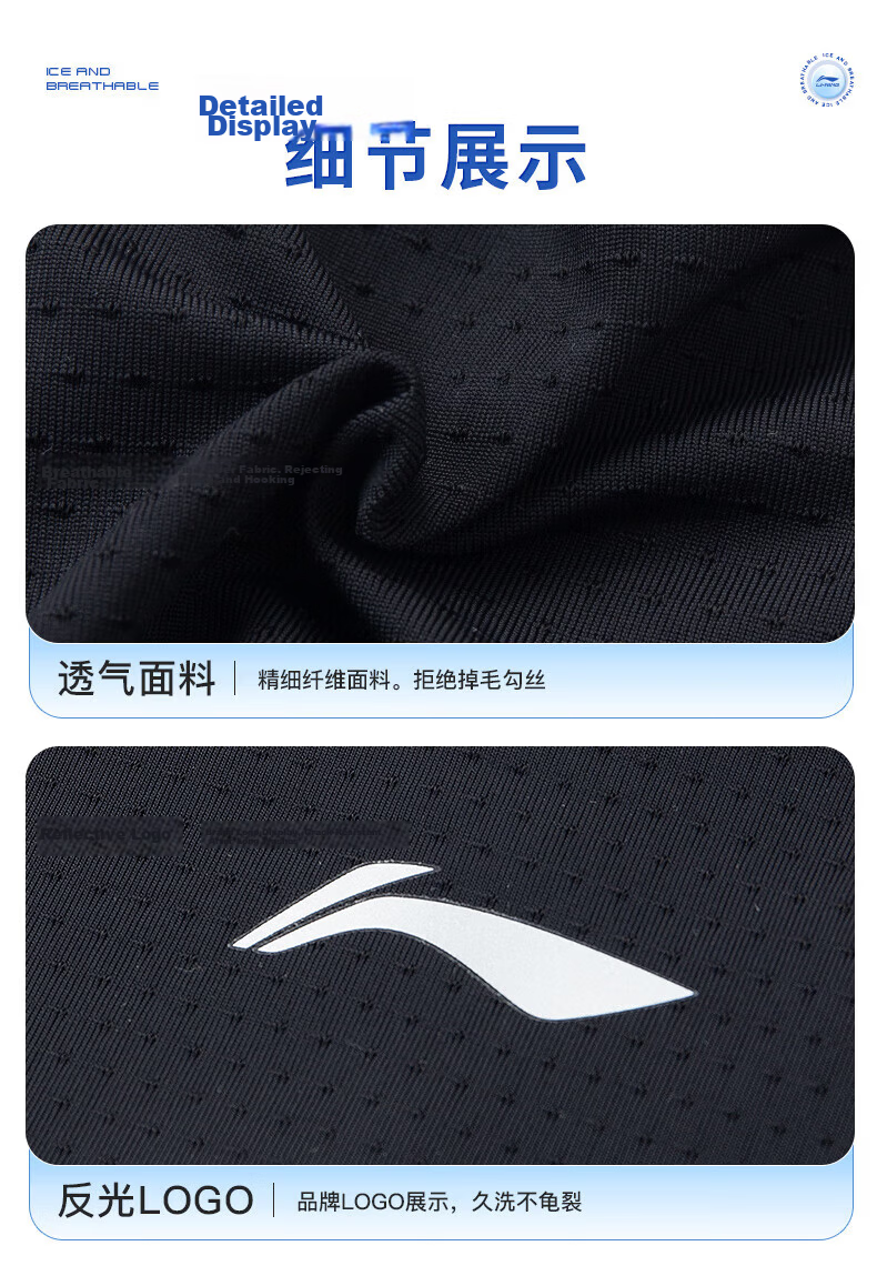 LI-NING Sports Wristband Sweat-Absorbing Wrist Wrap for Running, Basketball, Badminton, Tendonitis, Wrist Strain, Unisex 15