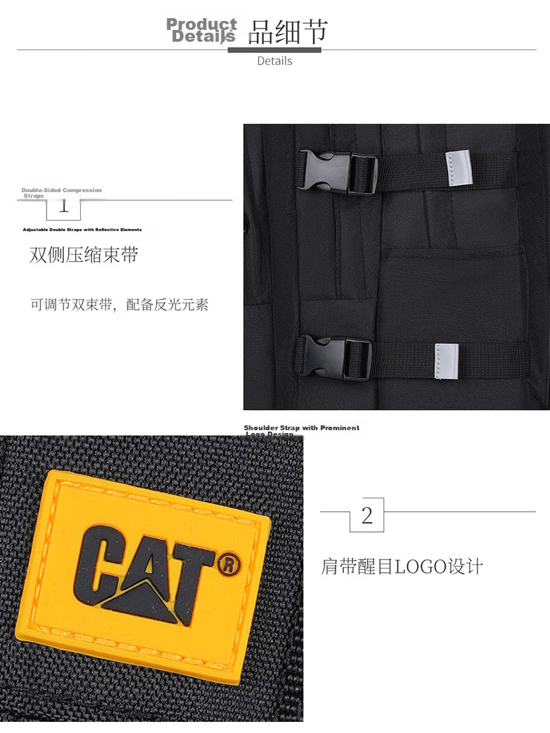 CAT 15-inch Laptop Backpack Large Capacity Travel Outdoor Student School Bag Black 84711 10