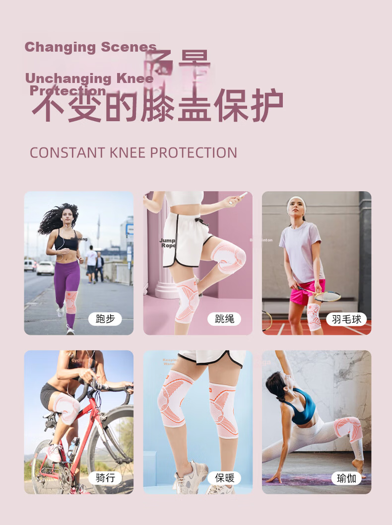 LI-NING Women's Sports Knee Brace Warmth Autumn Winter Professional Protection Meniscus Injury Knee Support for Mountaineering Outdoor Hiking Climbing 8