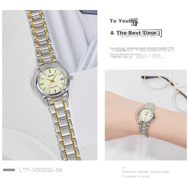 CASIO Women's Watch, Simple Quartz Waterproof Design for Students' Exams [Valentine's Day Gift], LTP-V002D 25