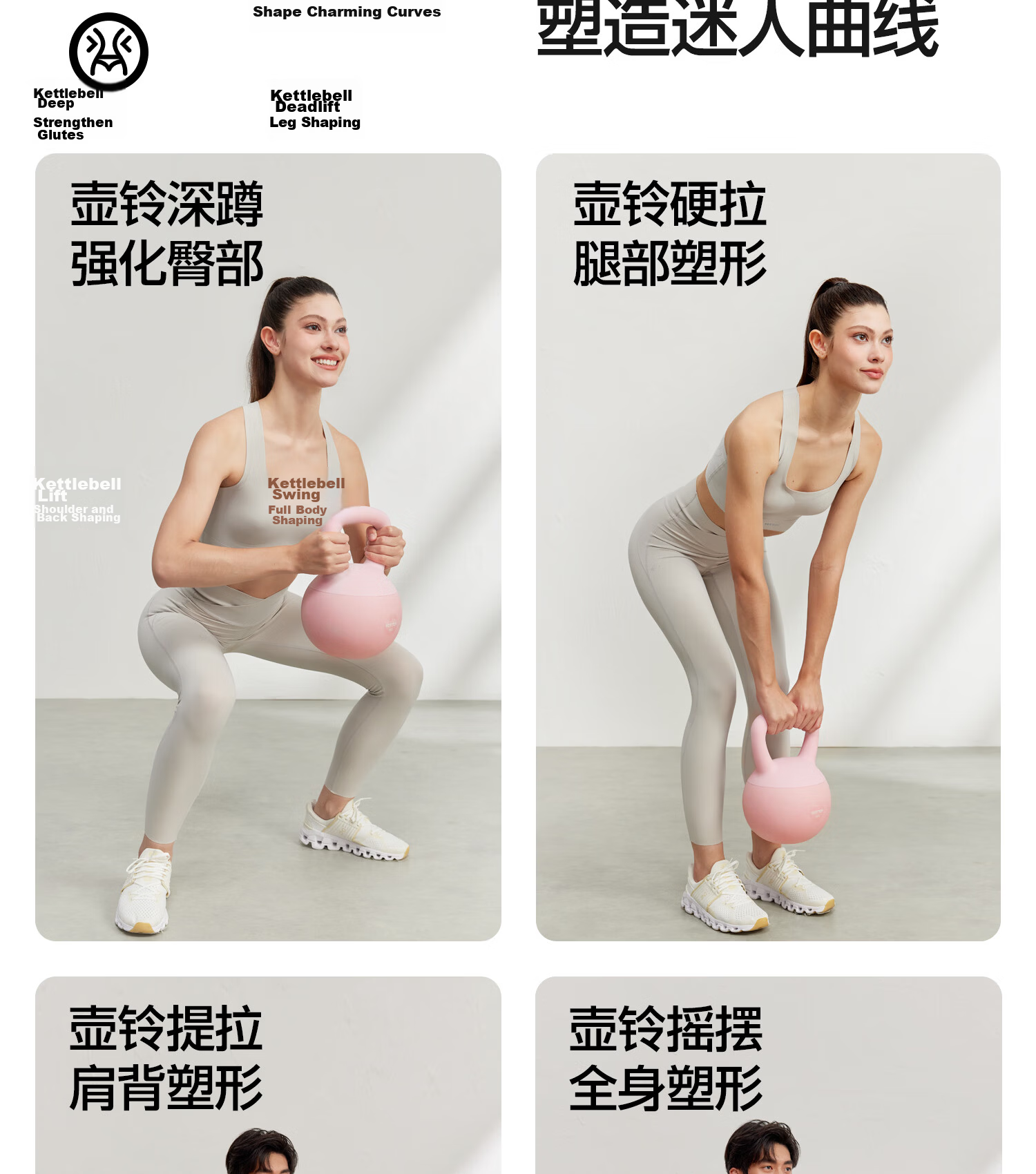 Yottoy Soft Kettlebell Dumbbell for Men And Women, Squat And Glute Training Body Shaping Home Fitness Equipment, Smog Purple 6KG 11