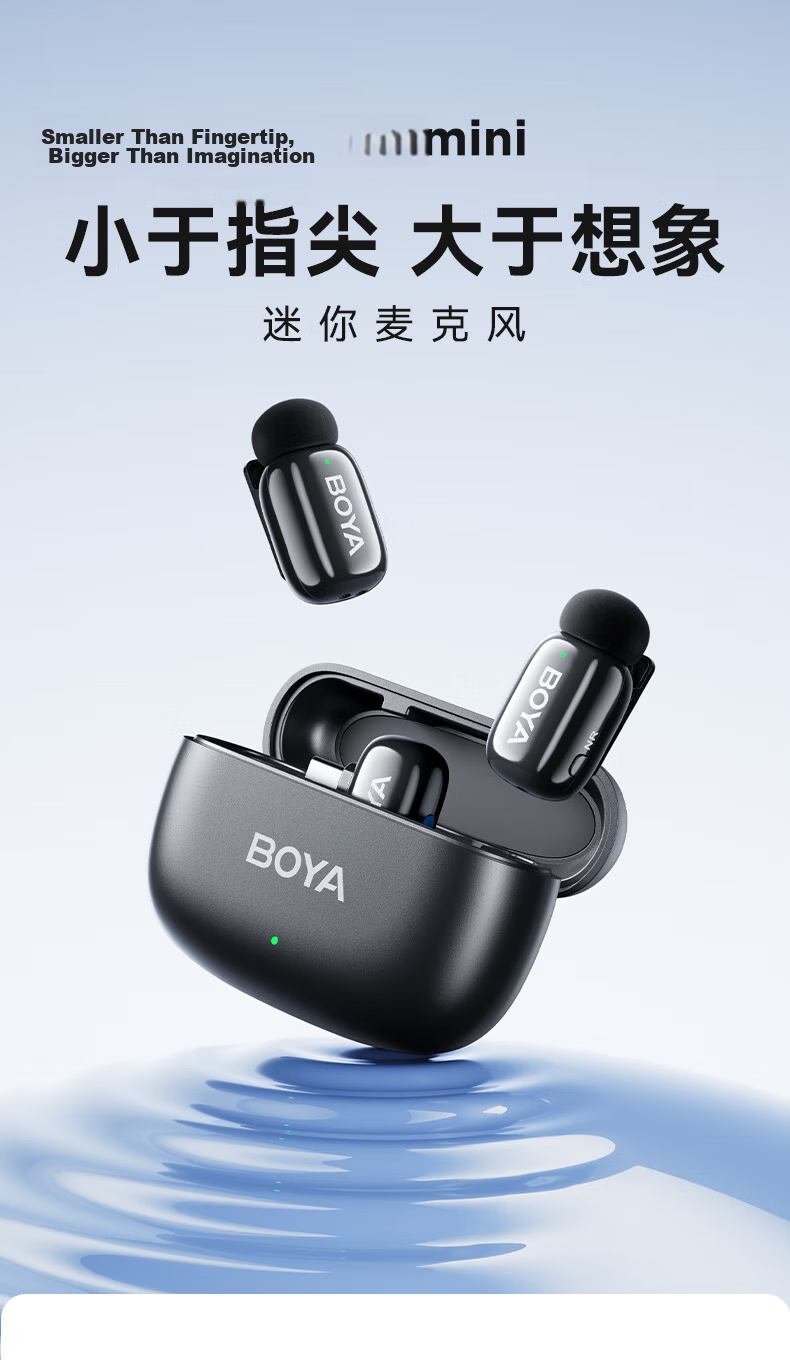 BOYA Mini Wireless Lavalier Microphone for Mobile Live Streaming, Outdoor Short Video Audio Recorder, AI Noise Reduction, One-To Mini Microphone, Lightning Versio 3