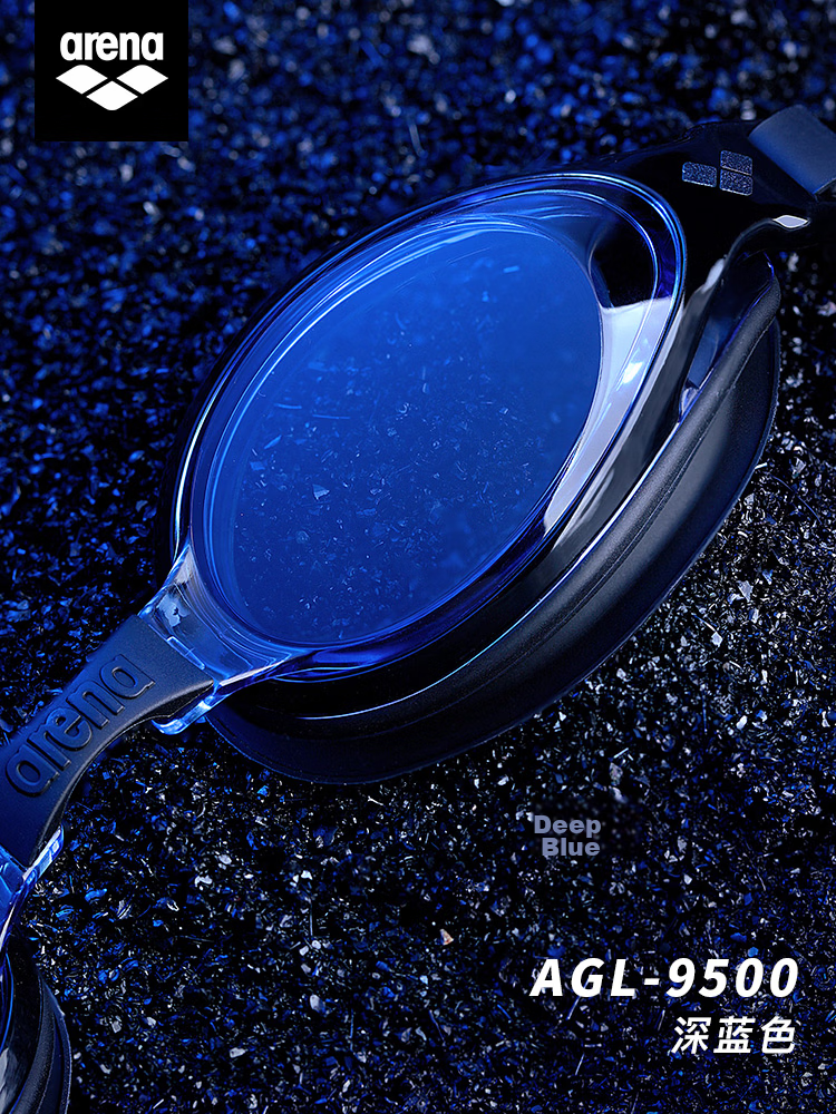 Arena Swimming Goggles Japan Imported HD Anti-Fog Professional Training Large Frame Comfortable Leak-Proof Unisex Swimming Gear 4