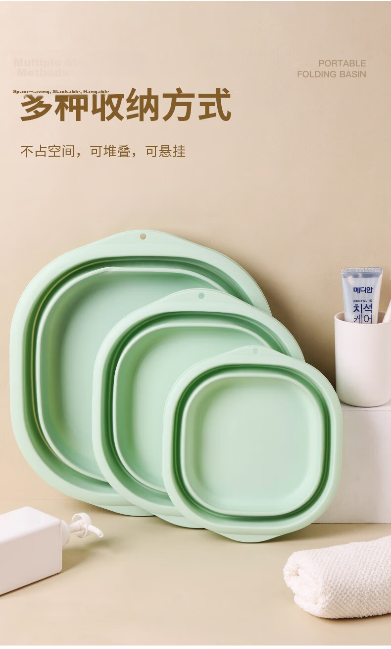MR Tete Large Plastic Basin 58cm Children's Baby Bath Basin Student Laundry Basin Pet Washing Foot Face Basin Mop Basi 3