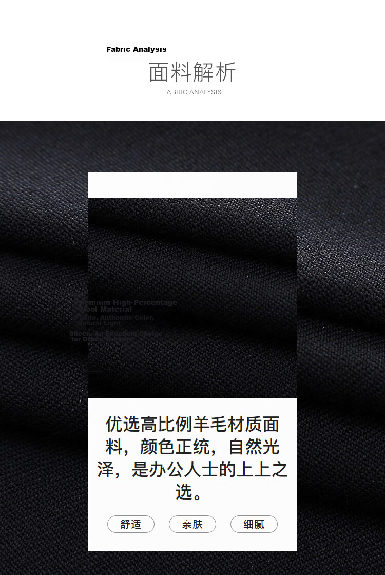 YOUNGOR Men's Autumn Winter Business Fashion Wool Formal Suit Navy Jacket 165C165/96A 15