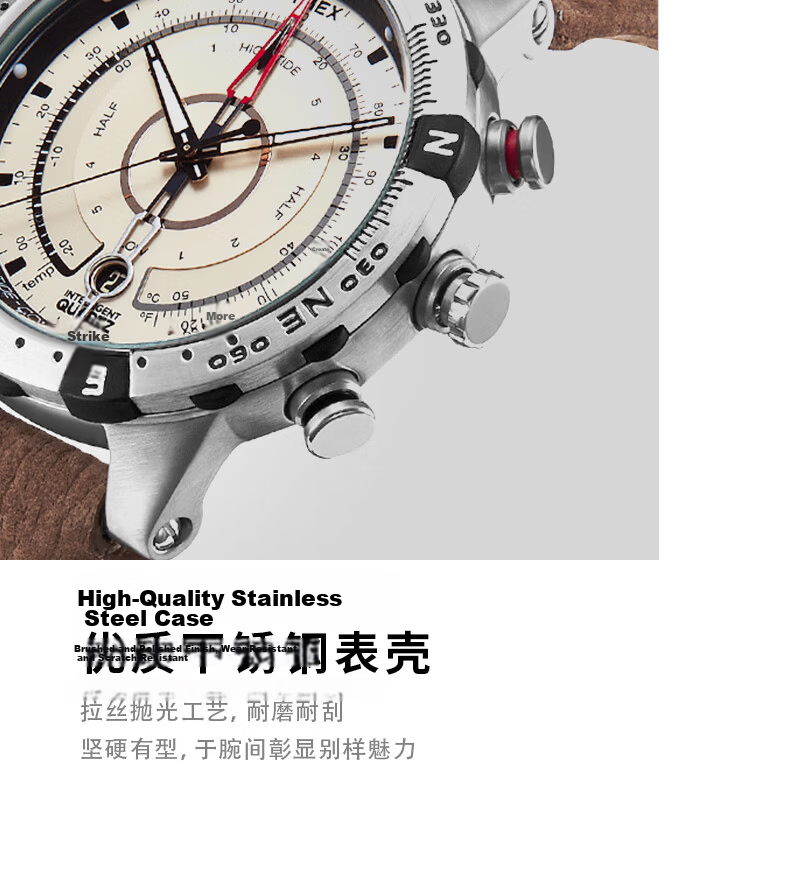 Timex Navigator Quartz Sports Outdoor Multifunction Men's Leather Strap Watch T2N721 Valentine's Day Gift 8