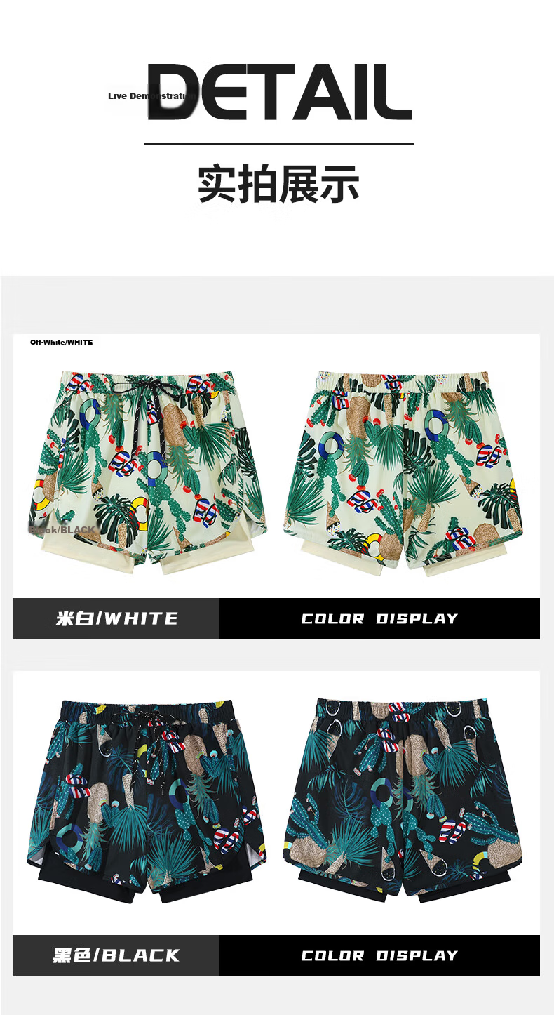 Huili Men's Swim Trunks, Anti-Embarrassment Fake Two-Piece, Quick-Dry Loose-Fit Large Size, Swimming Pool Two-Piece Set, 24022 Black 4XL 12