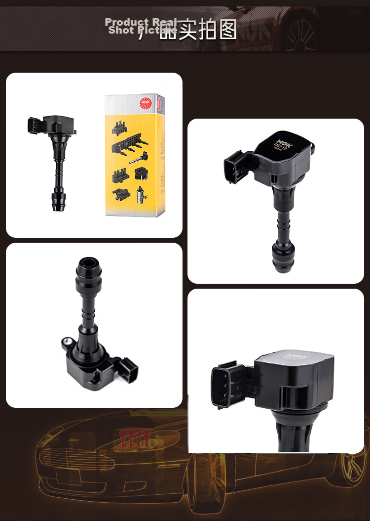 NGK Ignition Coil U5139 Single Pack for Dongfeng Nissan D60R30T60 Livina Tiida Sylphy Bluebird Marching Su 6