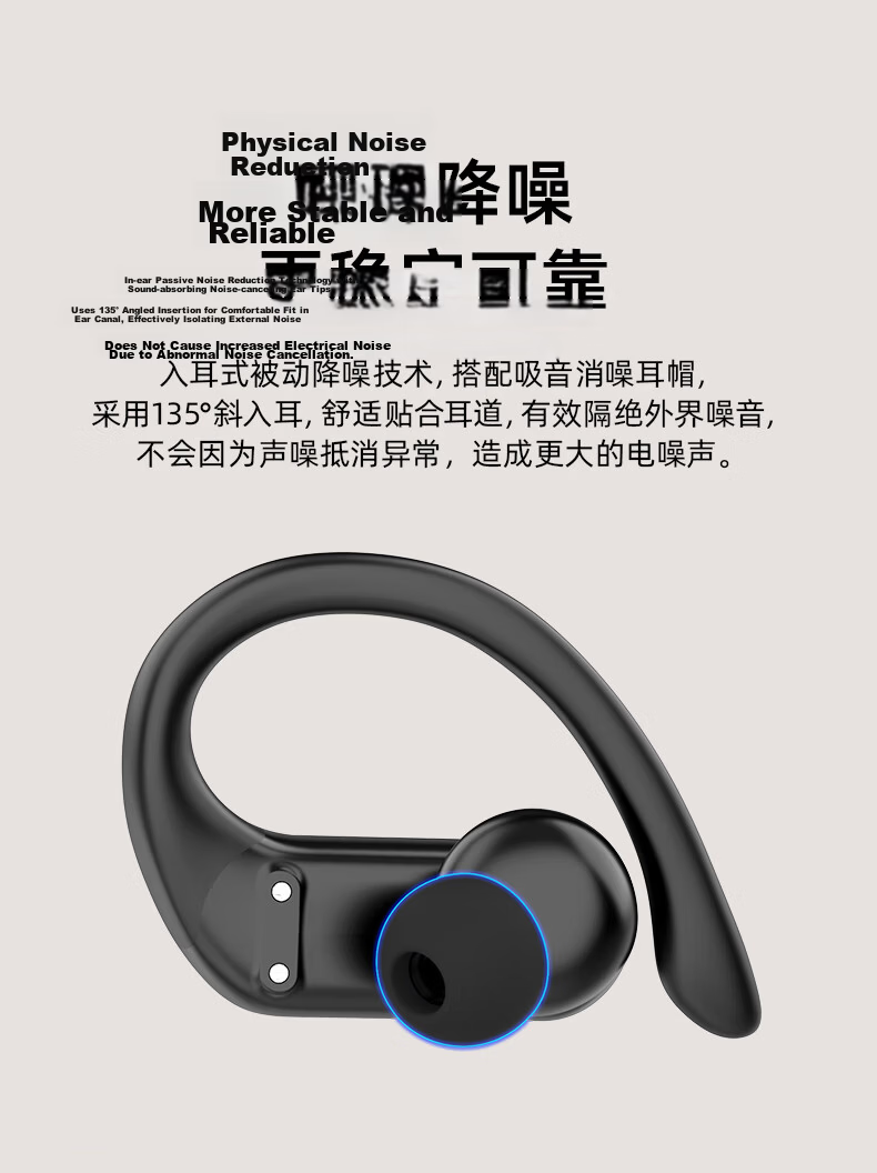 Dakang Athlete TWS True Wireless Sports Bluetooth Earphones Waterproof Ear-Hook In-Ear Headphones Dual Ear 5.3 Music Compatible with Apple Huawei Android Xiaomi Black 12