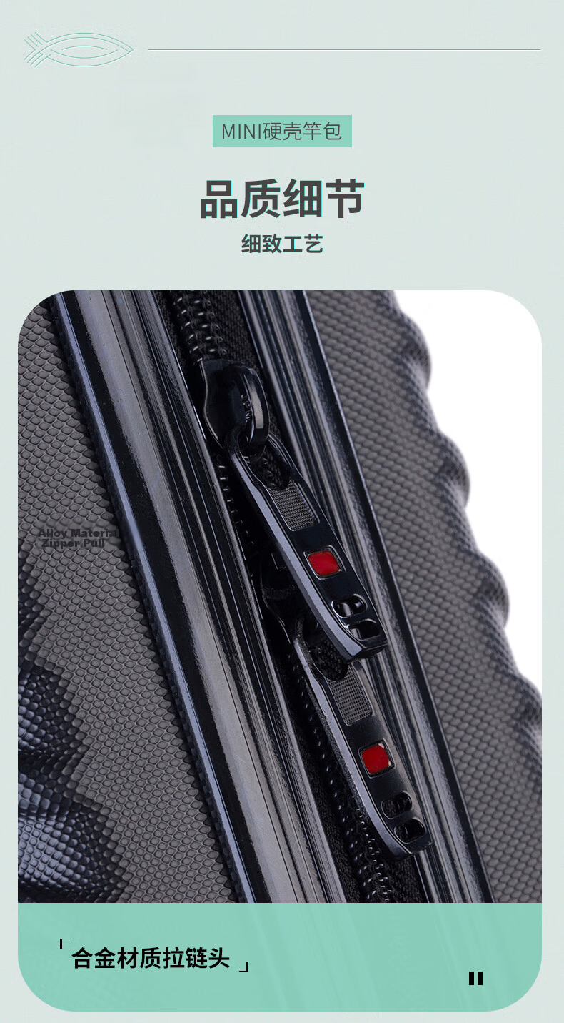 Minjianyiren Hard Shell Fishing Rod Bag, Lightweight Tackle Bag, Multi-Functional Mini Rod Case, Handheld Fishing Tackle Bag, Waterproof 7