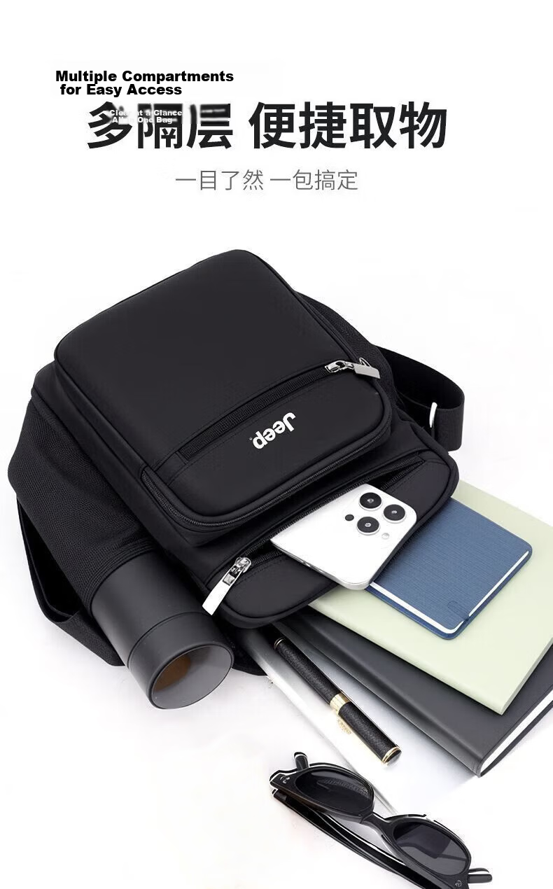 JEEP Men's Large Capacity Crossbody Bag High-end Middle-aged and Elderly Shoulder Bag Commuter Phone Bag Outdoor Travel Small Backpack Messenger Bag 6