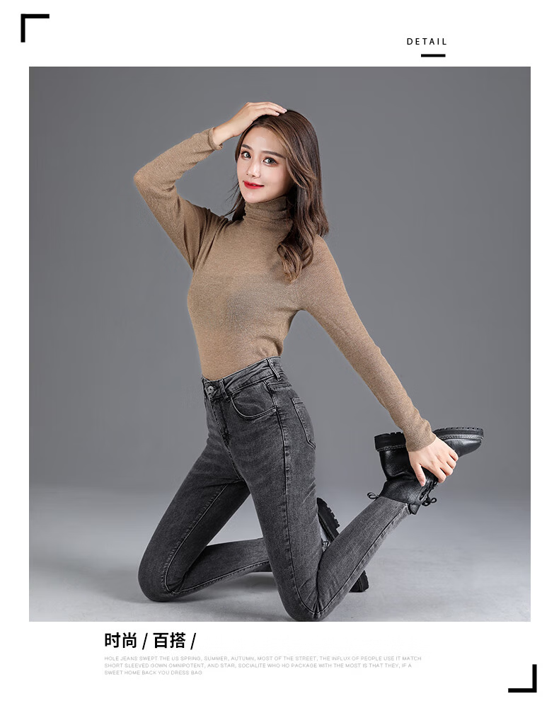 JEANSWEST Women's Jeans 2025 Winter High Waist Slim Fit Fleece Lined Black Skinny Pencil Pants Size 29 20