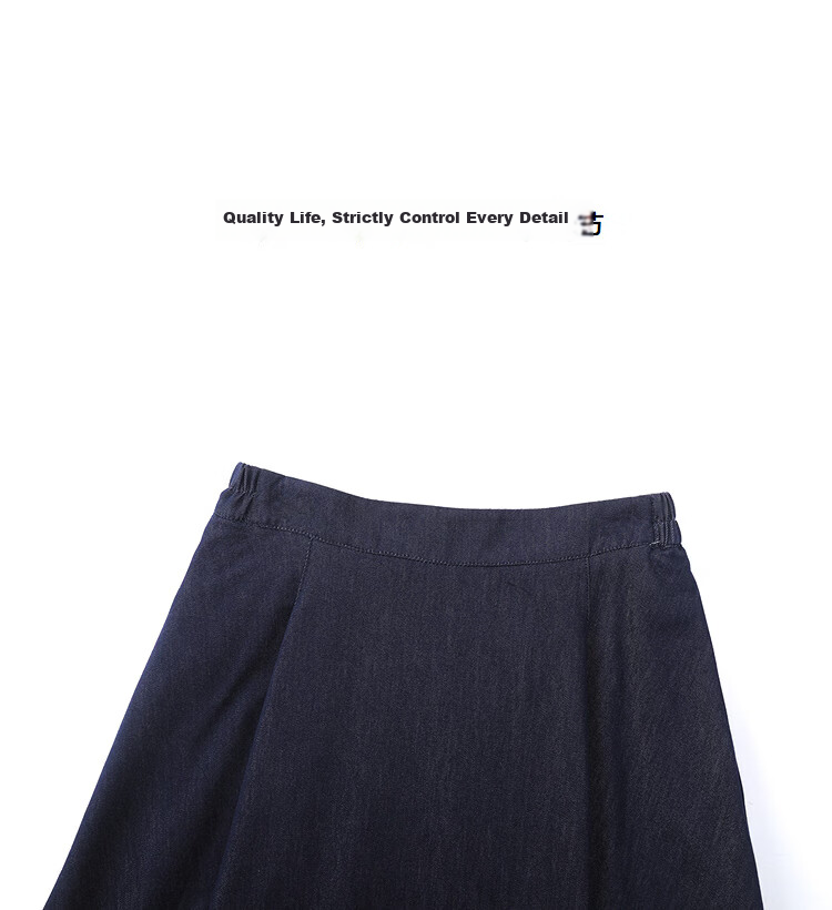 Demana [with Lyocell] Spring Cloud Cotton Denim Style Elastic Waist A-Line Flared Slimming High-End Women's Skirt 12