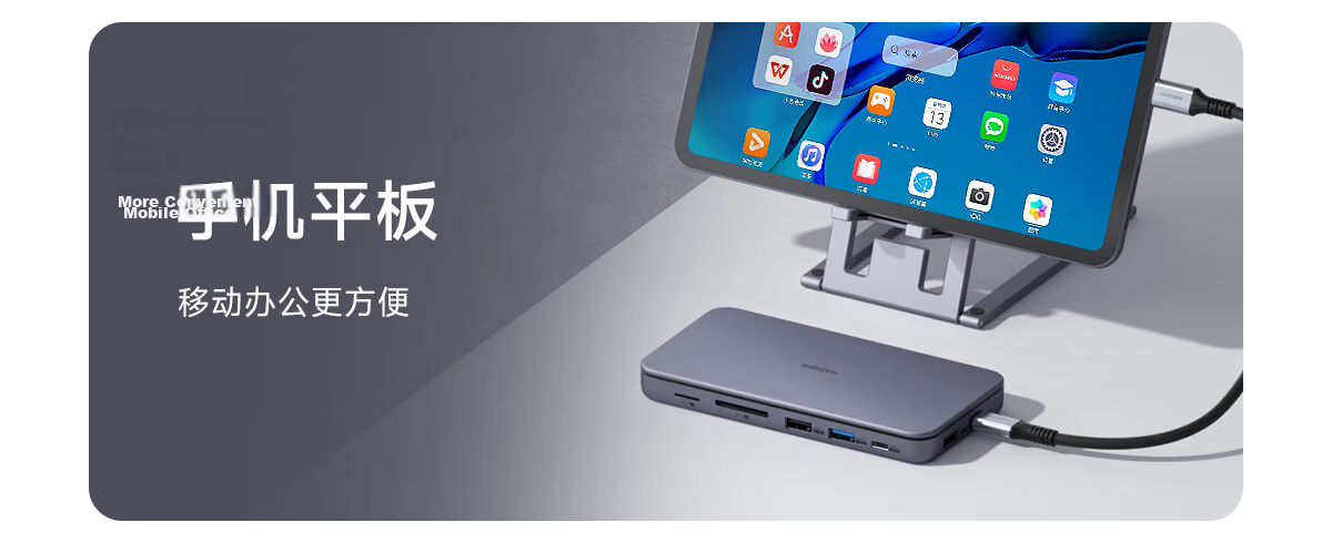 Haibaisi Hard Drive Enclosure Docking Station Type-C USB Multi-Port Hub HDMI Adapter Thunderbolt 4 Compatible with Apple MacBook M.2 Expansion 31
