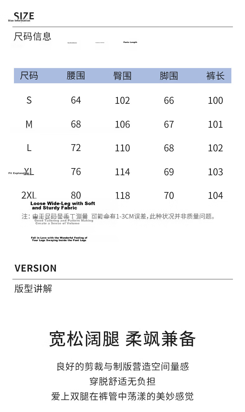 Borui Women's Jeans 2026 New Spring Loose Wide-Leg High-Waist American Casual Versatile Floor-Length Pants 9
