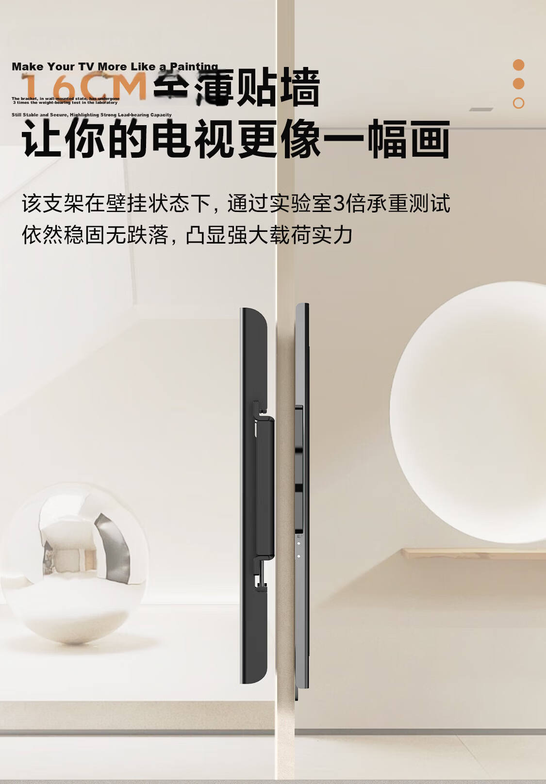 Behind Hero 32-75 Inch TV Mount Adjustable Swivel Bracket Compatible with Hisense VIdda Skyworth Coocaa TCL Thunderbird Xiaomi Universal Stand 13