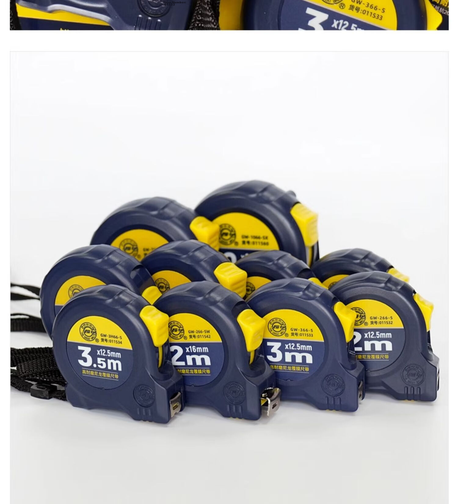 Great Wall Precision Steel Tape Measure Waterproof Wear-Resistant High-Precision Household Tape Measure 3.5m x 16mm 011544 20