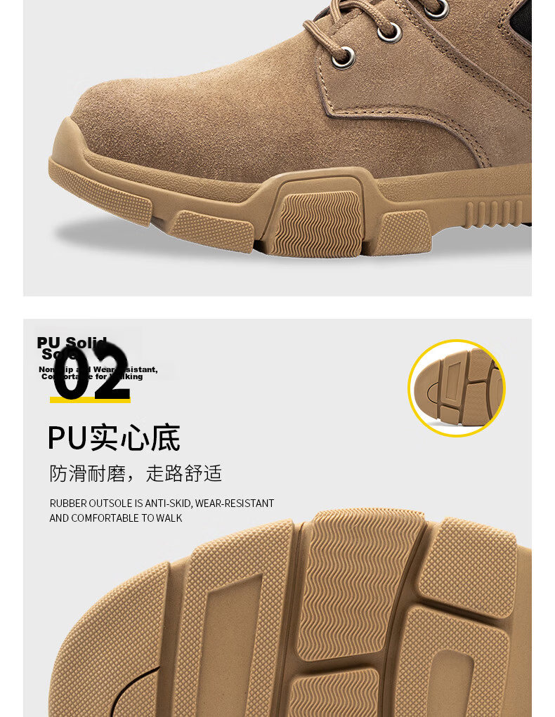 FUCHENG Safety Shoes for Men, Breathable Steel Toe Cap, Anti-Smashing, Anti-Puncture, Wear-Resistant Cowhide, Comfortable Work Protective Safety Shoes 267 Size 42 6
