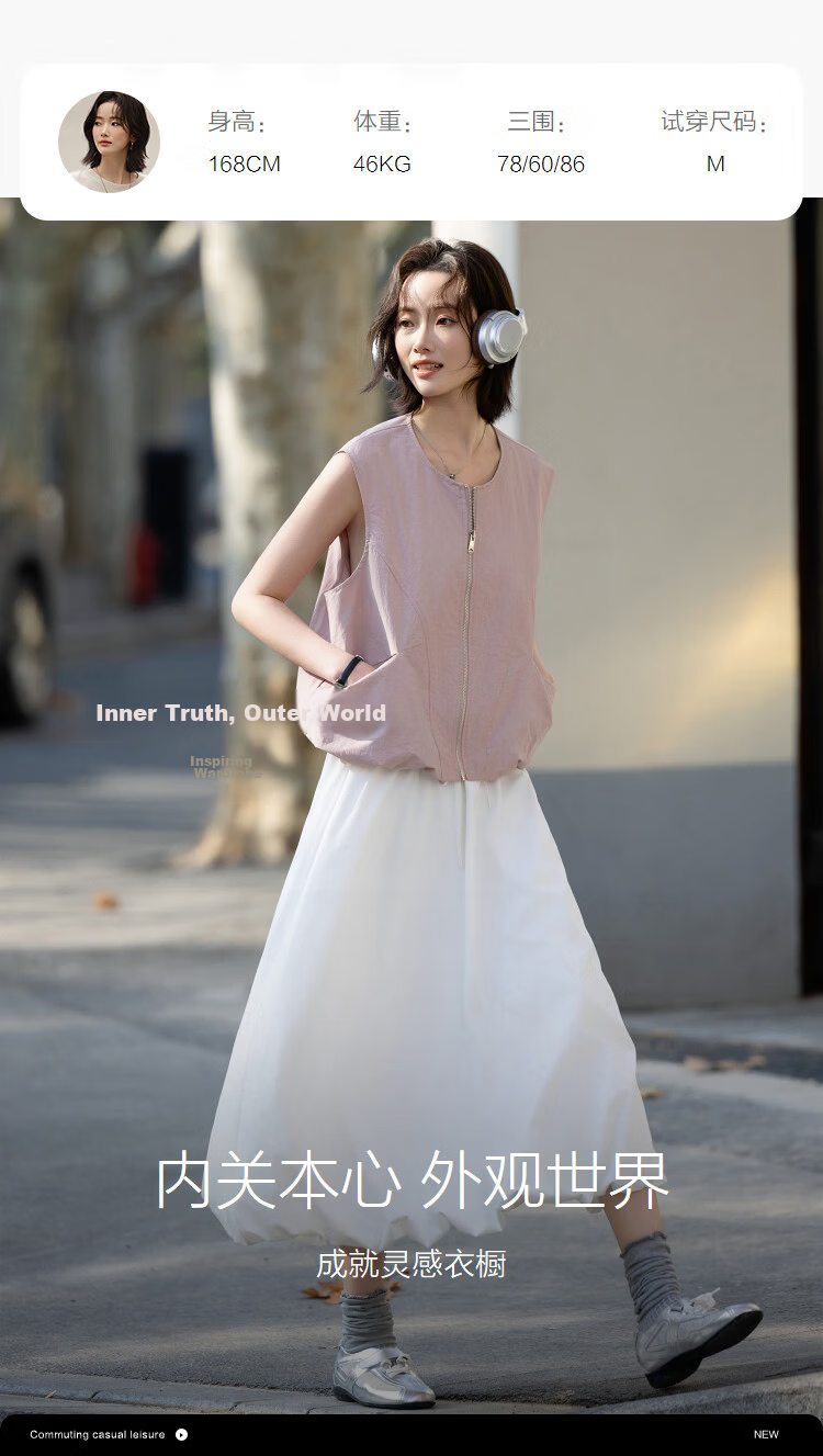 Demana [Three-Proof Black Technology] Spring Outdoor Curved Seam Sleeveless Pocket Loose Fit Petite Women's Vest Jacket 9