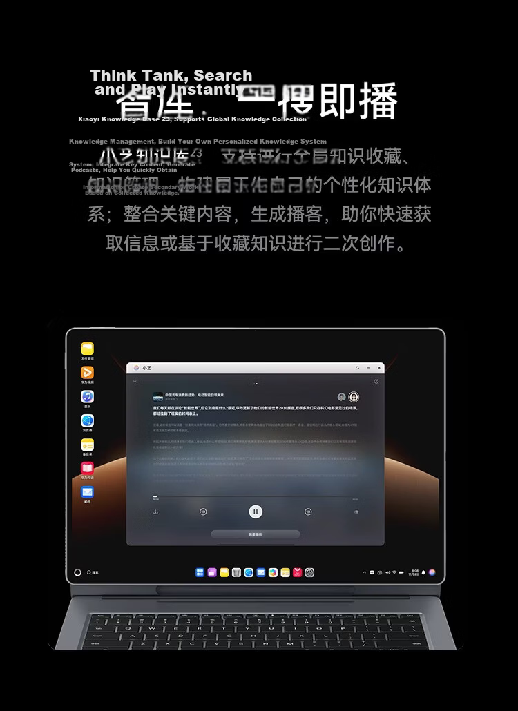 HUAWEI MatePad Edge 14.2-inch HarmonyOS 2-in-1 Tablet Laptop OLED Display Office 16GB+512GB Space Gray 27