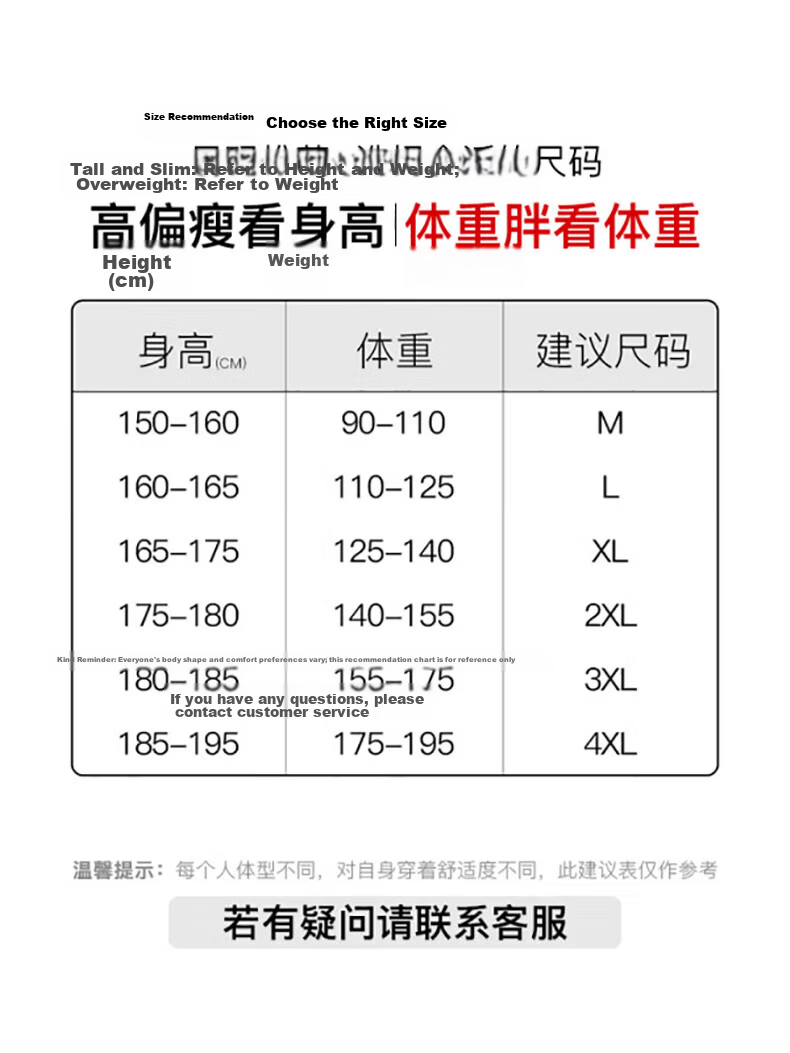 Warrior Men's Casual Pants Summer Ice Silk Quick-Dry Zipper Loose Straight-Leg Running Fitness Sports Pants 14