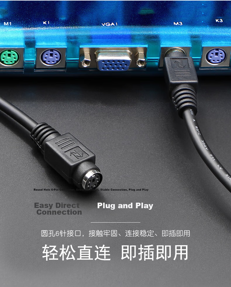 Bosender PS2 Extension Cable Male to Female 6-Pin 6-Core Long Cable Direct Connect Computer Mouse Keyboard Extension Round Head Pure Copper 2m BSD-PS2-GM2 3