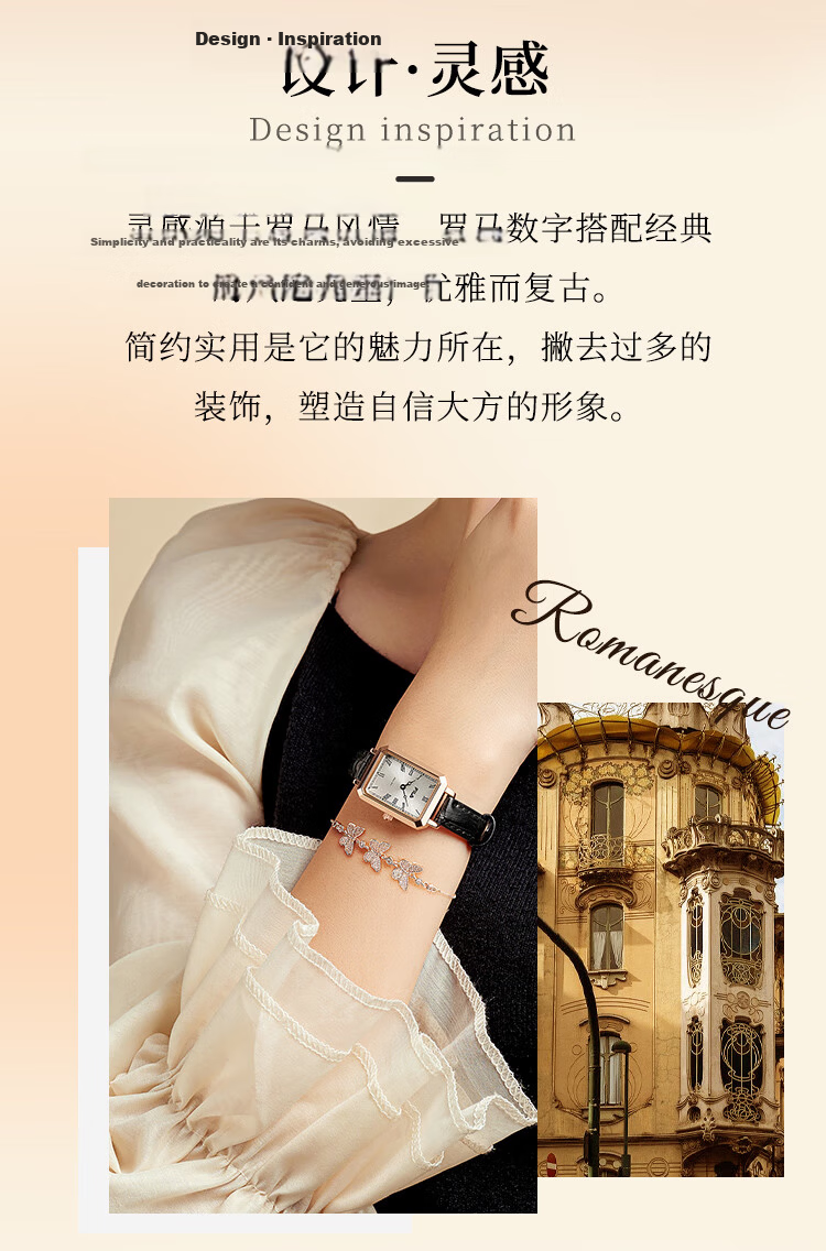 FILA Women's Classic Vintage Small Square Watch 6512-101 Birthday Gift for Girlfriend 3
