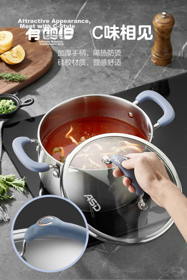 ASD Soup Pot, 304 Stainless Steel Thickened Stew Pot, Raised And Enlarged Braising Pot, 24CM Universal for Gas And Induction Cooktops H5 12