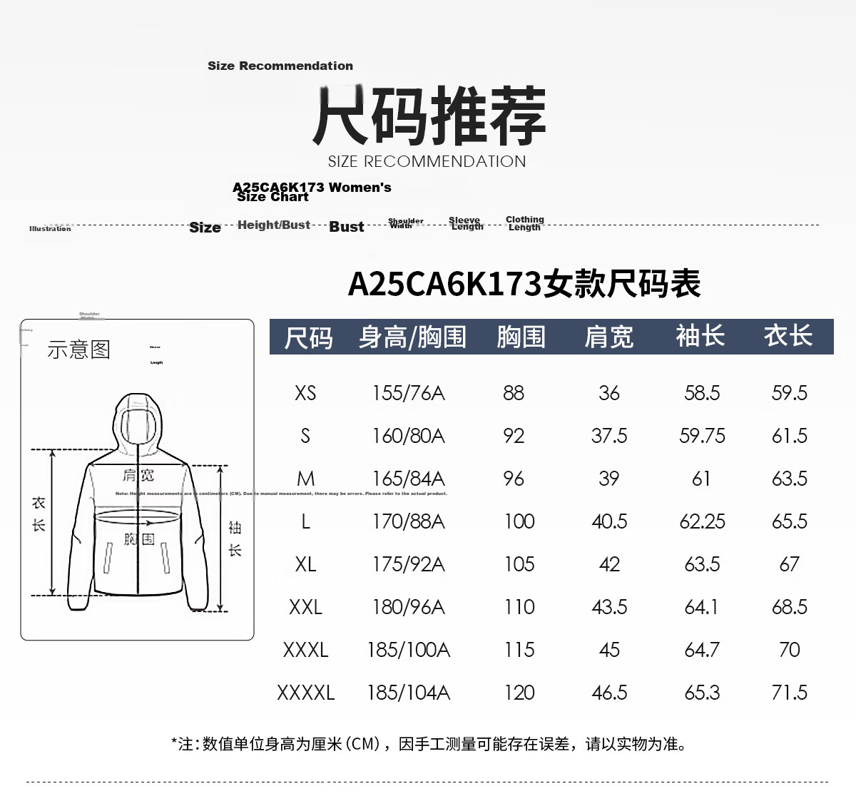 CAMEL Outdoor Women's Fleece Jacket High Collar Windproof Heated Warm Anti-Static Softshell Liner Men's Polar Fleece Coat 3XL 13