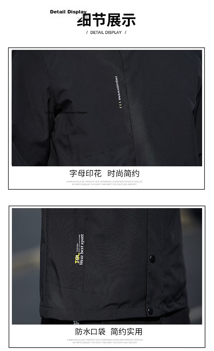 TUCANO Men's Spring Autumn Detachable Hood Windproof Casual Sports Jacket Dark Gray 3XL 13