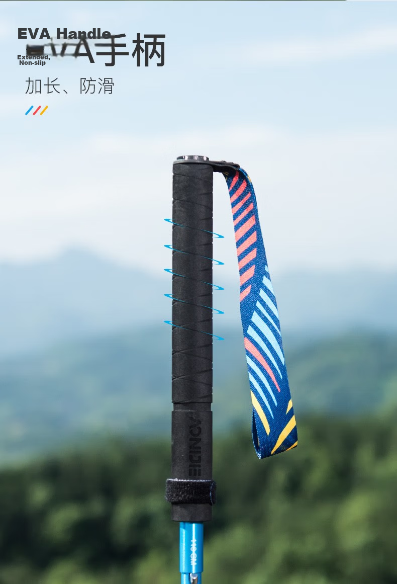 AONIJIE AONIJIE Telescopic Trekking Pole, Ultra-Light Outdoor Hiking And Cross-Country Non-Carbon Fiber Portable Adjustable Climbing Stick 7