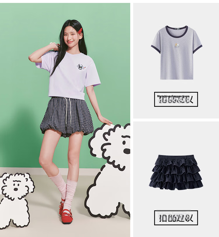Semir BB Collaboration 100% Cotton Women's Short Sleeve T-Shirt 2026 Summer Breathable Loose Fit Crew Neck Top 109326100021 15