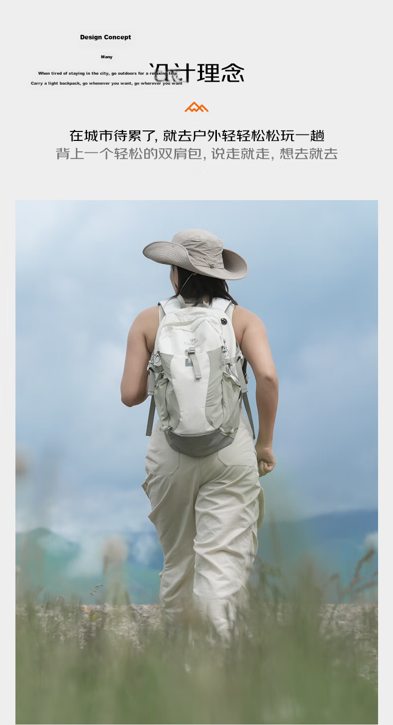 CAMEL Backpack Hiking Outdoor Travel Large Capacity Student School Bag Green 1