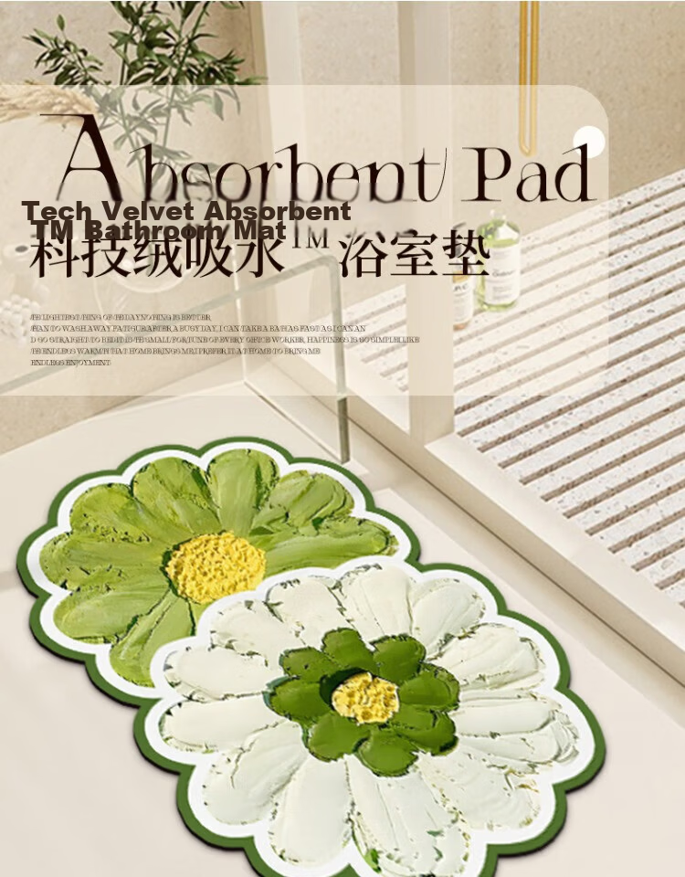 Fanyejia Fresh-Shaped Diatomaceous Earth Mat for Home Bathroom Non-Slip Floor Mat, Quick-Drying Absorbent Doormat 1