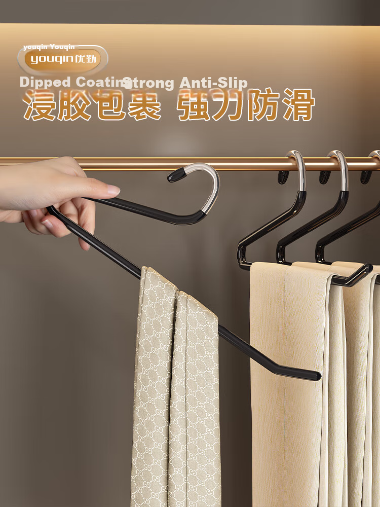 MUYA Adjustable Stackable Pants Hanger Clips Non-Slip Coated Alloy Pants Clips Set of 10 Iron Clothes Storage Hangers for Pants No Marks No Bulges 4