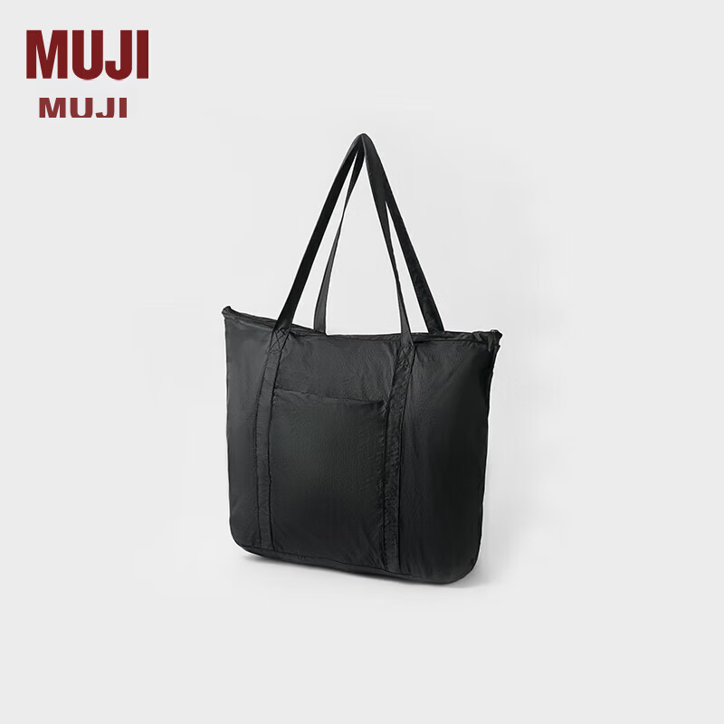 MUJI Recycled Nylon Foldable Luggage Bag Vertical OHS6CC4S Black