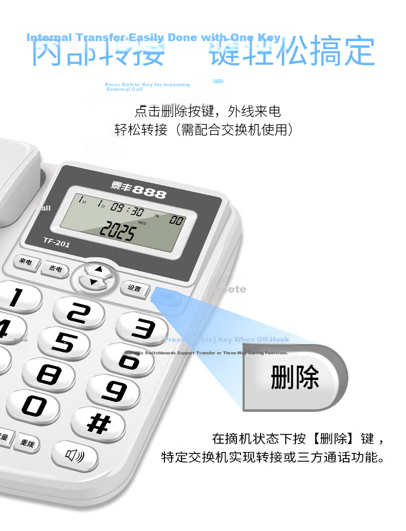 Taifeng 888 Landline Phone Fixed Telephone Office Home Wired Phone Battery-Free Dual Interface Caller ID Large Buttons TF201A Black 10
