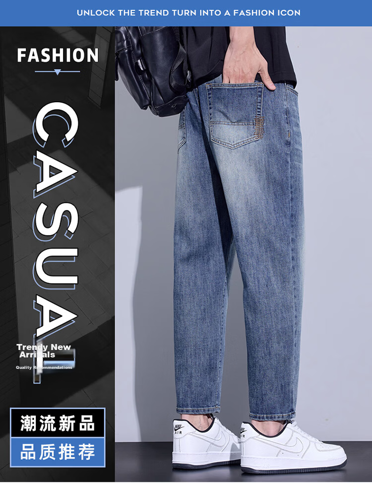 TUCANO Men's Summer Fashion Casual Loose Straight-Leg Cropped Jeans Retro Blue 32 4