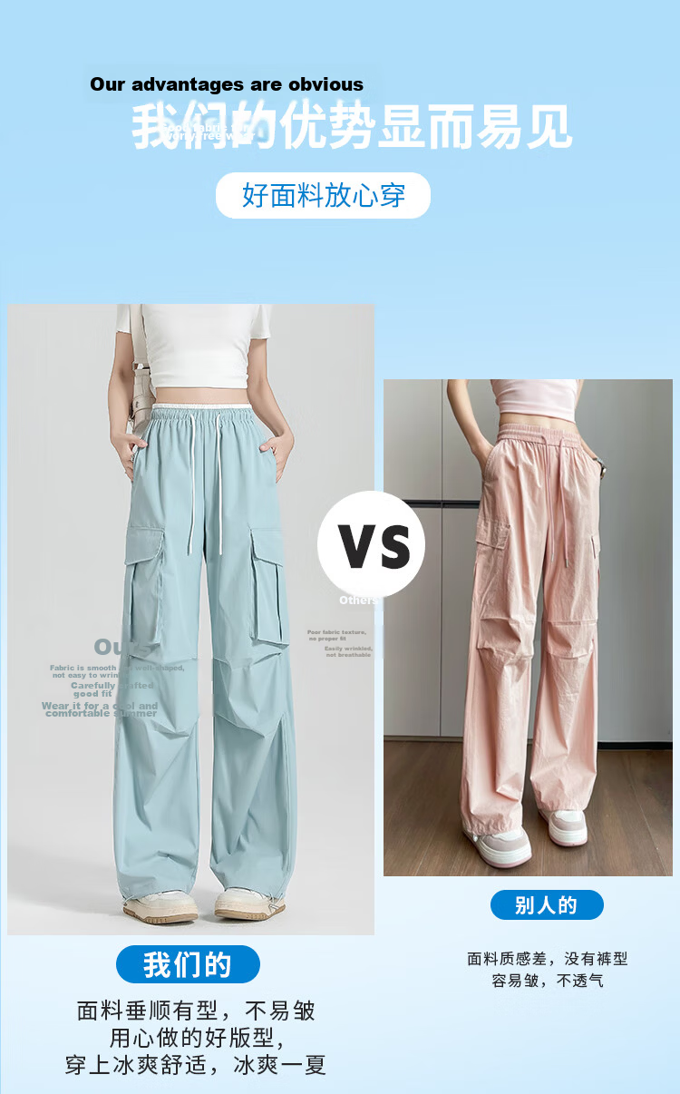 Free Style Women's Cargo Pants Summer Thin 2026 New High Waist Slim Drawstring Jogger Paratrooper Wide Leg Hiking Casual Pants 6